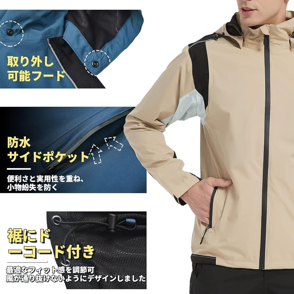 Amazon | [アラシヤマ] ゴルフ レインウェア メンズ レイン